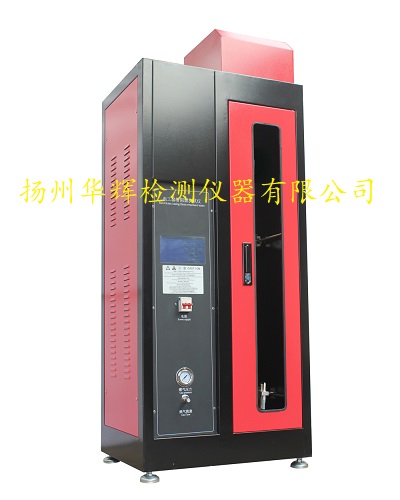 HDZR-3050觸摸屏控制款電工套管阻燃測試儀