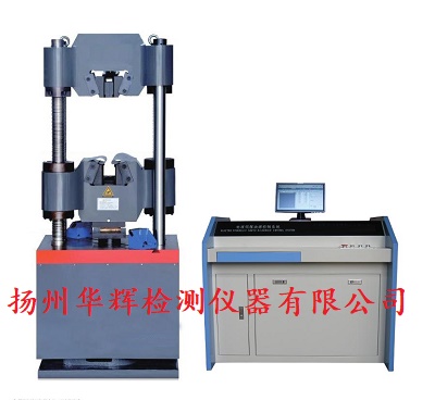 板材拉伸試驗(yàn)機(jī)