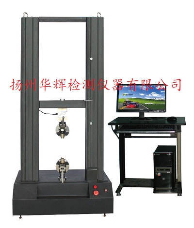 增強網焊點粘結強度試驗機