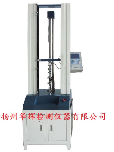 復(fù)合膜伸長率試驗機(jī)