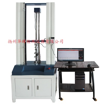 手機(jī)彈簧拉壓試驗(yàn)機(jī)