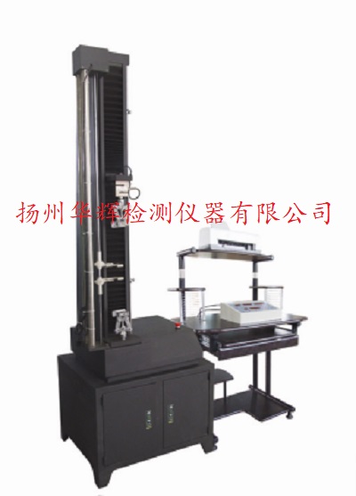 藥用PVC復(fù)合硬片縱橫拉伸強度試驗機
