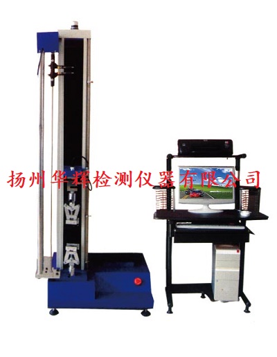 電子拉力試驗機的校正方法有哪些？